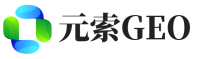 梁园区元索GEO